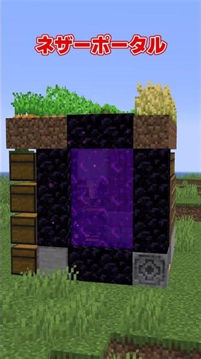 [Minecraft] The Smallest Functional Base [Yukkuri Commentary]
