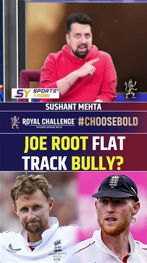 JOE ROOT FLAT TRACK BULLY? #joeroot #engvsaus #ashes #benstokes