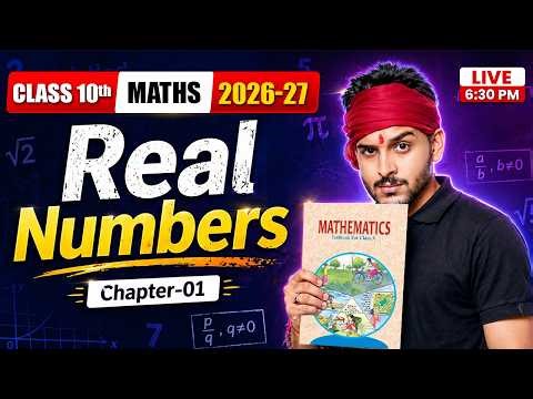 Class 10 Maths | Chapter 2|Polynomial | CBSE 2026-27 | by Pranav Sir