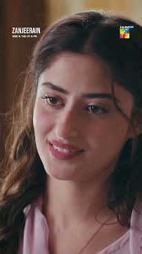 Na Hi Meray Pass Phone Na Hi Mera Koi Aashiq Hai...! #sajalaly #danyalzafar | Zanjeerain