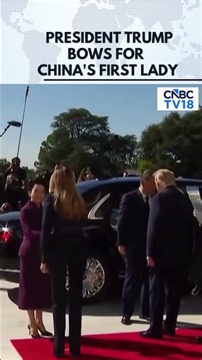Rare Moment: Trump Bends Down To Greet China's First Lady Peng Liyuan At White House | N18G