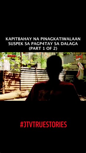 SOCO: Kapitbahay na pinagkatiwalaan suspek sa pagp4tay sa dalaga (1/2). #Jeepneytv #ABSCBN #SOCO #Crime | Jeepney TV