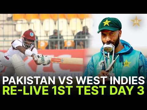 🔴 - 𝐑𝐄𝐋𝐈𝐕𝐄 | Pakistan vs West Indies | 1st Test | Day 03 | Test Series 2025 | PCB | MR1K