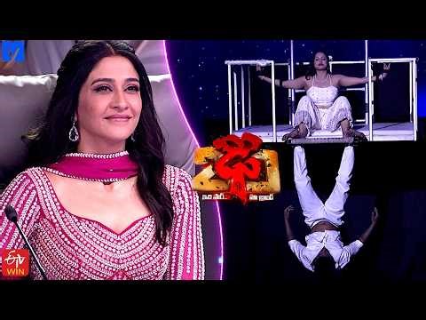 Tejaswani Performance in Dhee 20 | 25th March 2026 | Every Wed & Thu @9:30PM | ETV