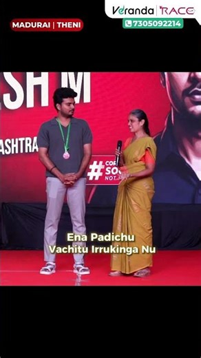 IBPS PO SUCCESS STORY 🔥 | YOGESH M IN BANK OF MAHARASHTRA 🏆💯| MADURAI BRANCH