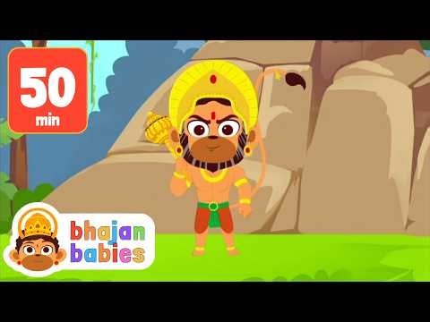 Tales of the Mighty Hanuman | Parts 1 to 4 | From Meeting Rama to Defeating Mairavana