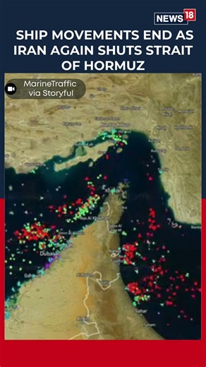 Iran Shuts Strait of Hormuz Again, Ship Tracking Data Shows Traffic Halt | Iran War | N18S