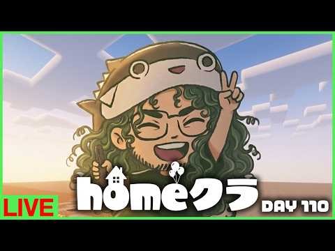 【homeクラ】「ただいま」久しぶりのワールド徘徊＆整地雑談【マイクラ】