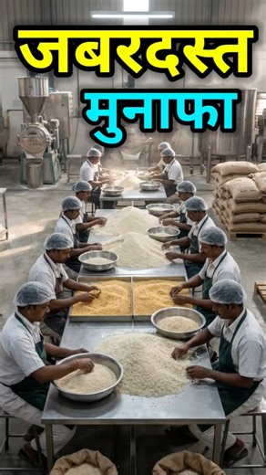 Idli mix Export from India | Idli mix Export Business #rajeevsaini #Shorts #ytshorts