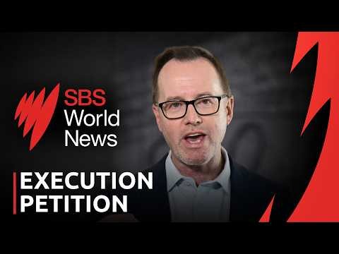 Greens call for block on US execution livestream