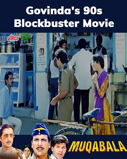 Muqabla (1993) - Full Movie | Govinda, Karisma Kapoor, Aditya Pancholi | Action Drama Film #Bollywood #Govinda #KarismaKapoor #AdityaPancholi #90sBollywood #ActionDrama | Ultra Bollywood Premium