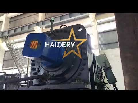 250KW Siemens Electric Motor | Available on IndiaMART