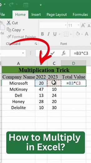 How to Multiply in Excel in Seconds ⚡