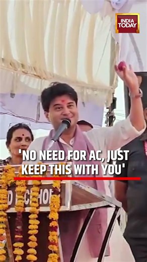 VIRAL VIDEO | Scindia’s Unique Heat Advice Goes Viral Amid Extreme Summer #viral #scindia