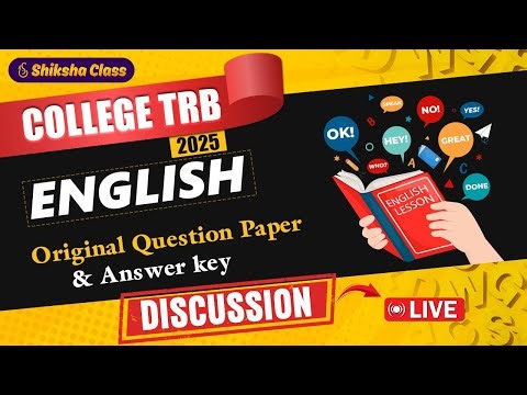 APTRB English 2025 | Answer Key | Original Question Paper #aptrbenglish