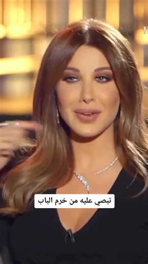 ‏#نانسي_عجرم #nancyajram @Nancy Ajram