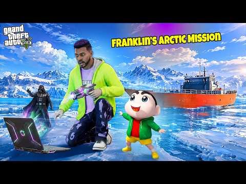 Franklin Save the World from Aliens! 😱🌍 GTA 5 Malayalam