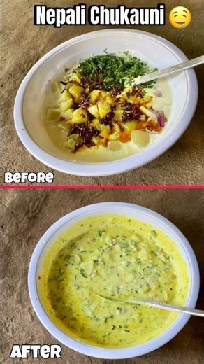 Authentic Nepali Chukauni 🤤🇳🇵#nepalifood #foodvlog #traditionalfood #nepalicuisine #localcuisine