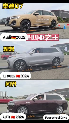 4WD vs AWD, Ultimate SUV Test, Off-Road Power, Car Shorts