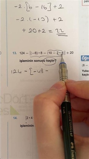 #Math #OptimumMathematics #MathChallenge #LearnMath