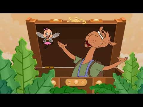 سبيستون | روايتنا السعودية | أغنية الموسم