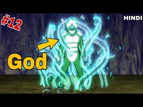 (12)An Alien God’s Power Awakens Inside a Human | boruto Recap Explained in Hindi