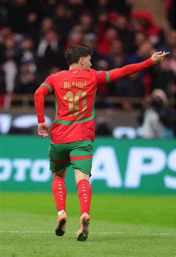 Moroccan Setup by Brahim at AFCON 2025