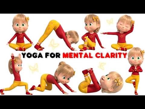 Kids Yoga Fun | Yoga For Mental Clarity | Flexibility & Healthy Habitsм