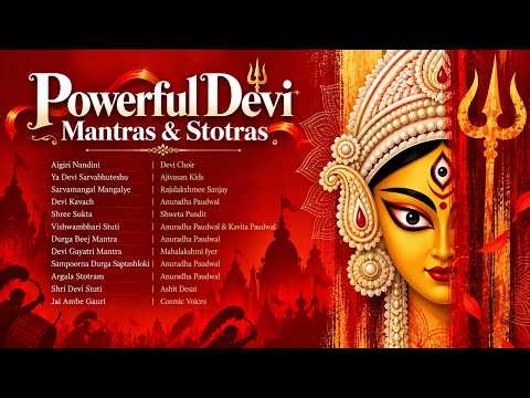 Powerful Devi Mantras & Stotras | Divine Mantras | Navratri Special 2026 | Ambe Maa Garba & Songs