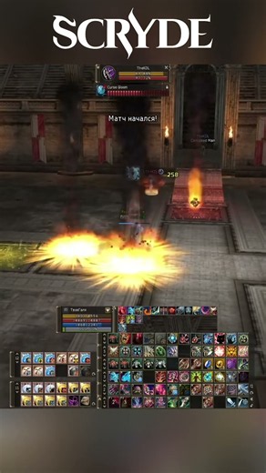 Lineage 2 Scryde GrandKhavtari Vs Necromancer #lineage2 #scryde #games #mmorpg