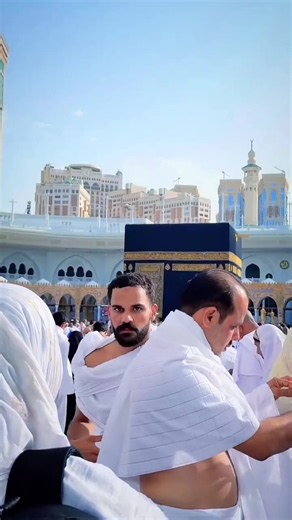 Madinah Munawara: Guide to the Prophet’s City and Masjid an-Nabawi