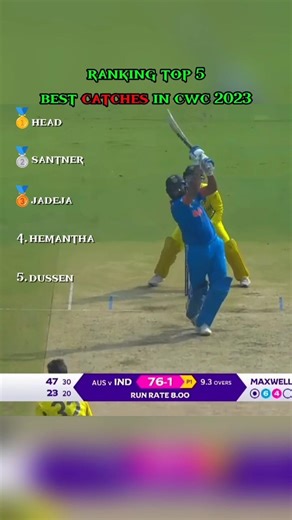 Best Catches CWC 2023 💥 #shorts #catch