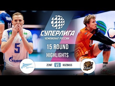 Zenit vs. Kuzbass | HIGHLIGHTS | 15 Round | SuperLeague 2025-2026