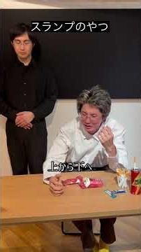 劇団うすらび 総集編1