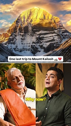 🏔️ My Last Trip Will Be This ft. Sri M