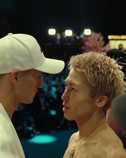 Final Face Off 👁️👁️ Naoya Inoue Vs David Alan Picasso