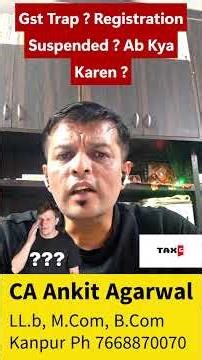 GST Registration lene wale savdhan! 30 din ki ek galti aur business band | #taxg - CA Ankit Agarwal