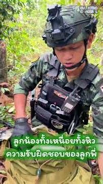 Carrying a backpack is heavy, but carrying the responsibility is even heavier. #SuratdaChannel 🇹🇭...