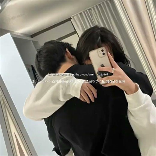 One Direction – What Makes You Beautiful | Mood