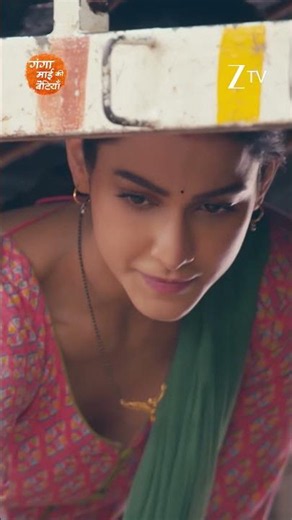 Ganga Mai Ki Betiyan | Ep - 285 | Reel | Jul 08 2026 | Zee TV