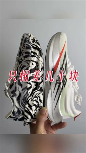 中乔飞影pb6与飞影pb5哪双更适合校园