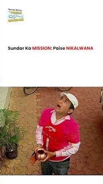 Sundar Ka Mission Paise Nikalwana ! #tmkoc #funny #jethalal #daya #garba