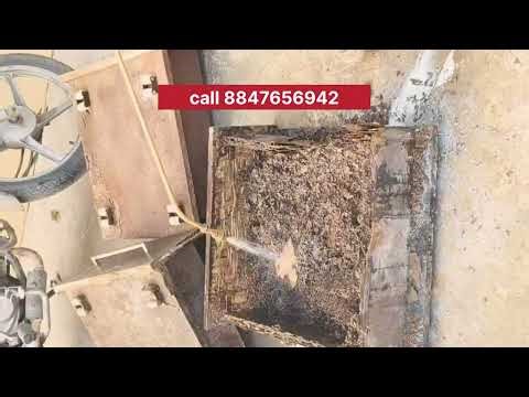 Batala Deemak treatment full video #batala #termite #deemak 