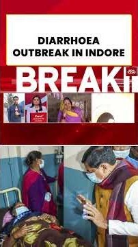 #diarrhoea #outbreak #indore Dirty Water Sends 142 to Hospital | Diarrhoea Outbreak in Indore