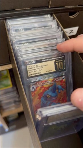 GAMECHANGER Pokemon - PSA | CGC uvm😍🫣 #pokemon #psa #pop1