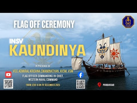 Flag Off Ceremony of INSV Kaundinya || 29 Dec 2025 @IndianNavyOfficialChannel