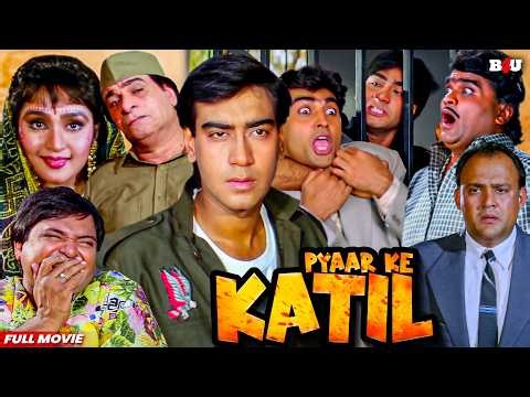 PYAAR KE KATIL HINDI FULL MOVIE (HD) - AJAY DEVGN ACTION HINDI MOVIE - DIL HAI BETAB