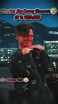 Ranking Jim Carrey Moments… This Got WILD 😭 #shorts #viral #celebrity #fyp
