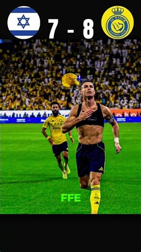 Ronaldo’s Epic Penalty | Al Nassr in Shock 🐐