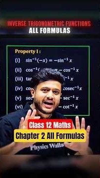 Inverse Trigonometric Functions Class 12 ( ITF ) | All Formula Sheet | Maths Chapter 2 By Deepak Sir